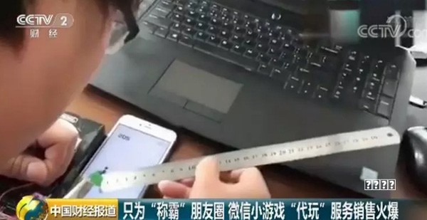 800万前摄+强续航 荣耀畅玩5A全面评测攻略